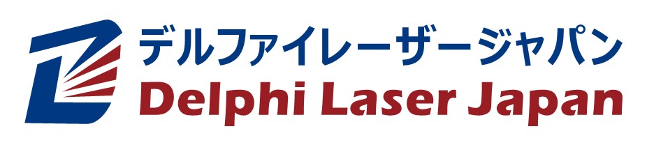 株式会社デルファイレーザージャパン_2024年版カタログ